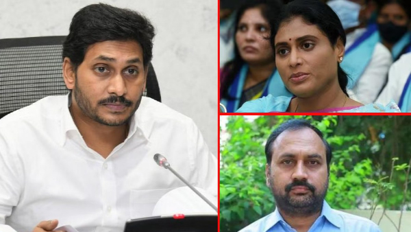 mangalagiri mla alla ramakrishna reddy to meet ys jagan with sharmila, says not against amaravati