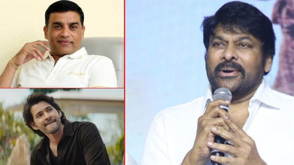 chiranjeevi should give justice to the makers of hanuman movie