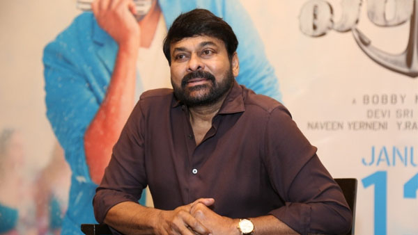 chiranjeevi showered praises on NarasaRaopet Ycp MP Lavu Krishnadevarayalu