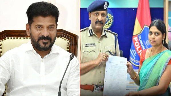  CM Revanth Reddys efforts for the wife of the deceased constable got a job