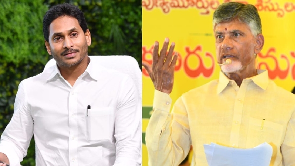 CM Jagan new strategy against Opposition ahead Assembly Elections, See deets