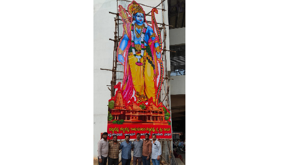 Leaders of Hindu communities are setting up huge cutouts of Sri Ram in Bengaluru