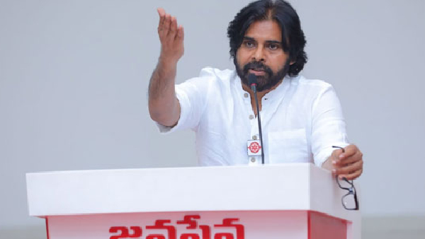  Andhra Assembly elections 2024: Jana Sena announces zonal committees 