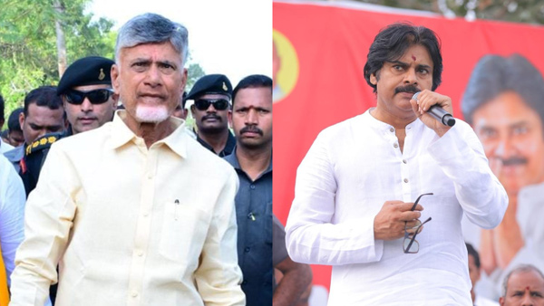 TDP Chief Chandra Babu to attend party meeting at Uravakonda, may react on Pawan Kalyan latest Comments