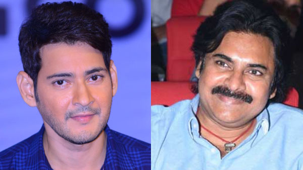 power star pawan kalyan helps super star maheshbabu