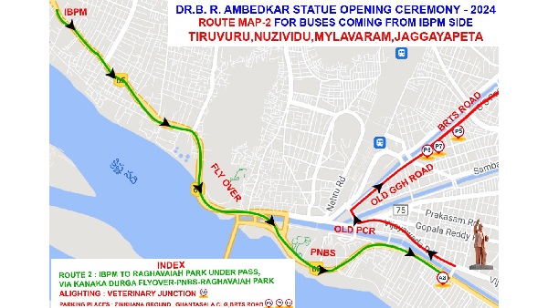 traffic restrictions in vijayawada tomorrow due to dr br ambedkar statue inauguration traffic restrictions in vijayawada tomorrow due to dr br ambedkar statue inauguration