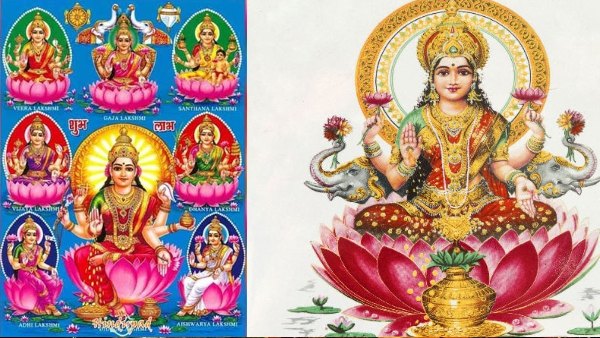 blessings of godess lakshmi on pushya pournami 2024