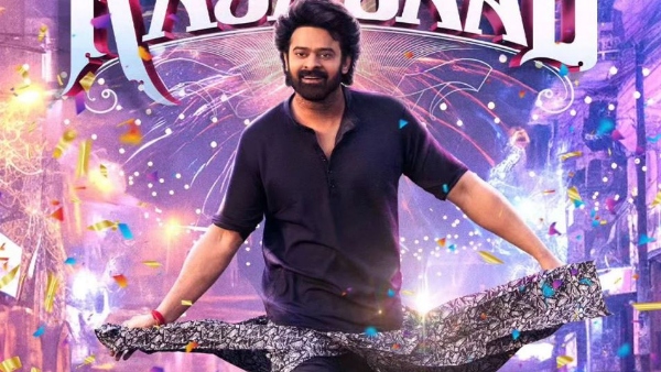 Prabhas Name changed According to Numerology?