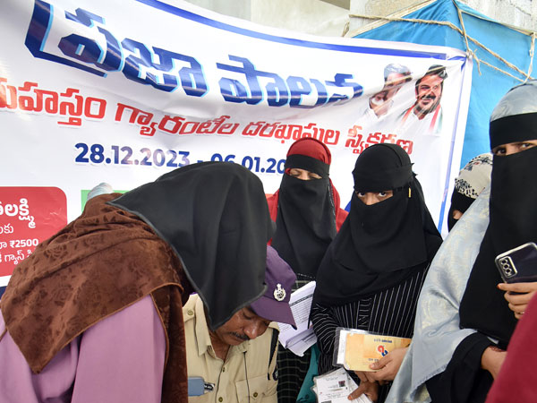 Praja Palana in Telangana has received 1.25 crore applications so far