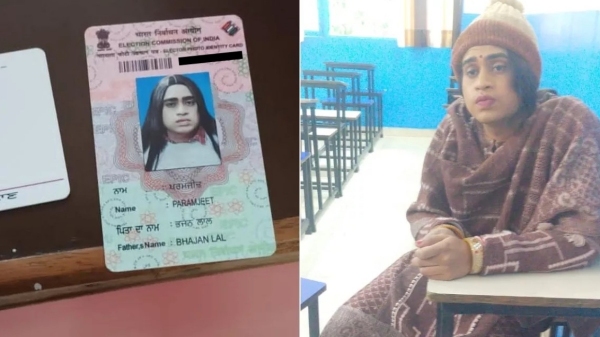 A boy friend who is caught disguised as a girl to write exams that the girlfriend is supposed to write