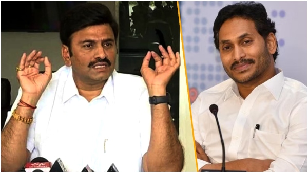 ysrcp rebel mp raghurama raju finally entered into ap after four years, says thanks to ys jagan ysrcp rebel mp raghurama raju finally entered into ap after four years, says thanks to ys jagan