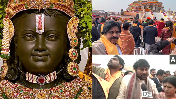 ayodhya ram pran pratishtha: chiranjeevi and pawan kalyan emotional