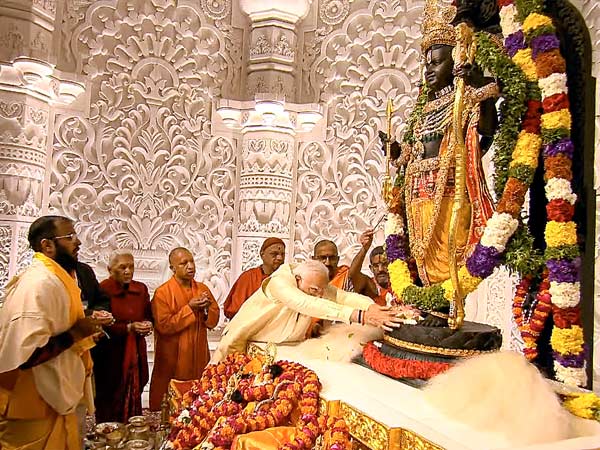 Ayodhya Ram Mandir: These traditions followed for Pran Prathishta of Ram Lalla idol 
