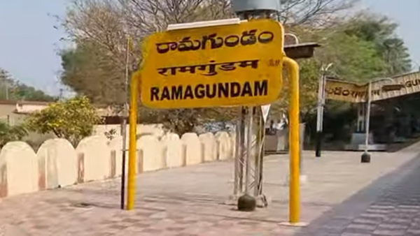Lord Ram: 343 railway stations named after Lord Ram in India