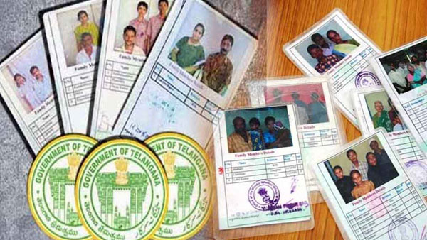 Officials say that ration card should be done by KYC by January 31