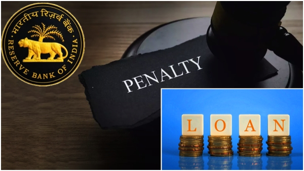 RBI extends penalty charges imposition on loan defaulters RBI extends penalty charges imposition on loan defaulters