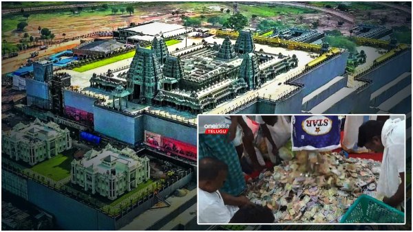 Record hundi income for Yadadri Narasimha Swamy temple