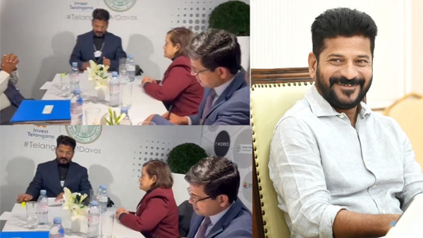 CM Revanth Reddy met with Nasscom President Debjani ghosh at Davos 2024 CM Revanth Reddy met with Nasscom President Debjani ghosh at Davos 2024