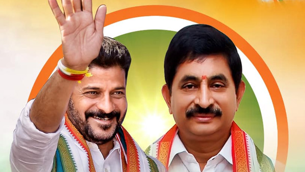 CM Revanth Appoints Vem Narender Reddy and other Three As TS Govt Advisors