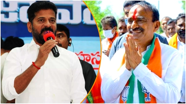 Eatala Rajender likely to contest upcoming Lok Sabha elections 2024