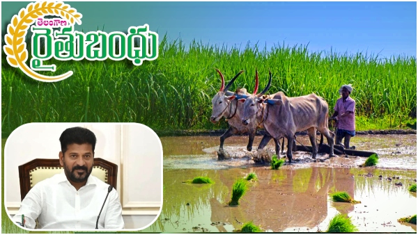 CM Revanth Crucial Announcement on Rythu Bharosa and pending Guarantee Schemes implementation