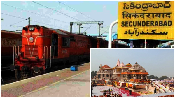 Free trains from telangana to Ayodhya rammandir