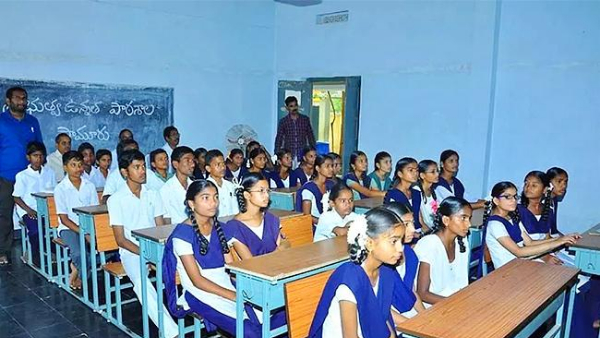 AP BRAGCET 2024 notification for class 5, inter first year admissions released- here are details