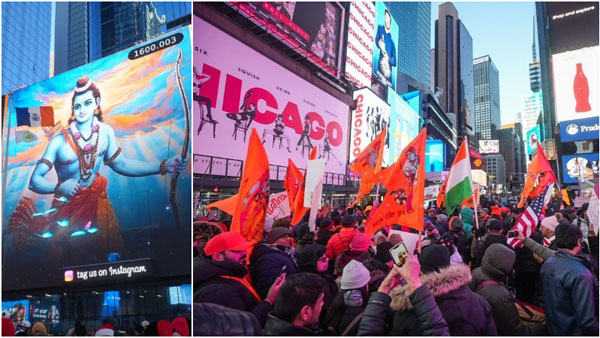 Times Square in New York echoes with bhajans in celebrations of Ram Lallas Pran Pratishtha