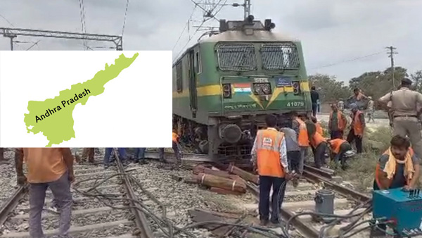 Railway alert to the people of AP...Many trains have been rescheduled East Coast..