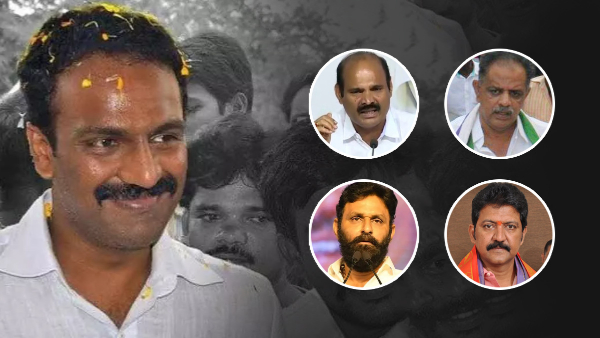  vangaveeti radha return gift to ysrcp
