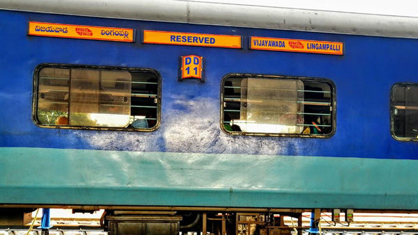 lingampalli vijayawada employees train latest update