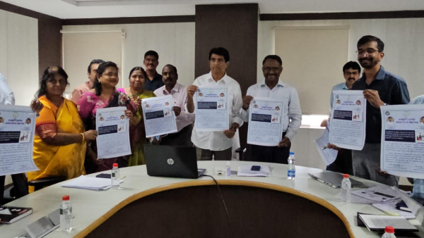 jagan regime good news to unemployed, launches employment exchange portal for job applications 