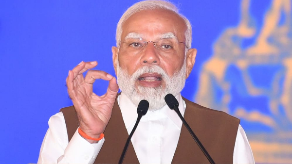 pm modi inaugurates National Academy of Customs, Indirect Taxes and Narcotics Institute pm modi inaugurates National Academy of Customs, Indirect Taxes and Narcotics Institute