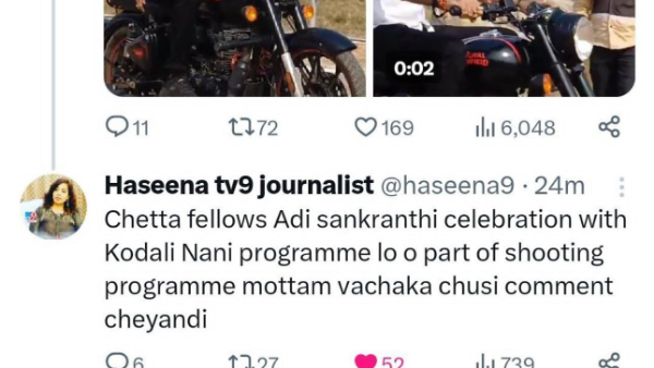 TDP workers troll woman Journalist after she rode pillion on a bike with former minister Kodali Nani TDP workers troll woman Journalist after she rode pillion on a bike with former minister Kodali Nani
