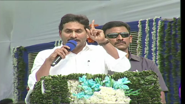 ys jagan inaugurates 206ft height dr br ambedkar statue in vijayawada, slams opposition parties