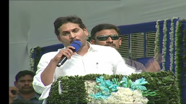 ys jagan inaugurates 206ft height dr br ambedkar statue in vijayawada, slams opposition parties
