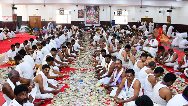 Yadadri Shree Lakshmi Narasimha Swamys huge income...do you know how many crores..?