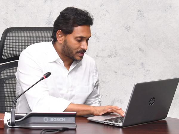 CM Jagan to release funds rs 97.76 Cr for Eligible beneficiaries for welfare Schemes 