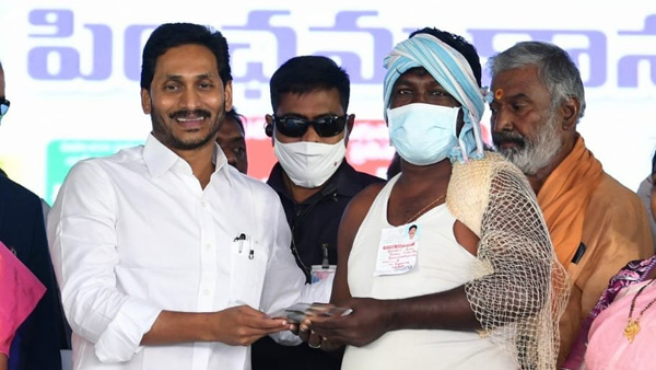 Opinion: YSR Pension Kanuka scheme begins today providing 66.34 lakh beneficiaries with Rs.3000 Opinion: YSR Pension Kanuka scheme begins today providing 66.34 lakh beneficiaries with Rs.3000
