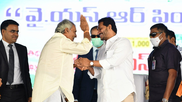 Opinion: YSR Pension Kanuka scheme begins today providing 66.34 lakh beneficiaries with Rs.3000 Opinion: YSR Pension Kanuka scheme begins today providing 66.34 lakh beneficiaries with Rs.3000
