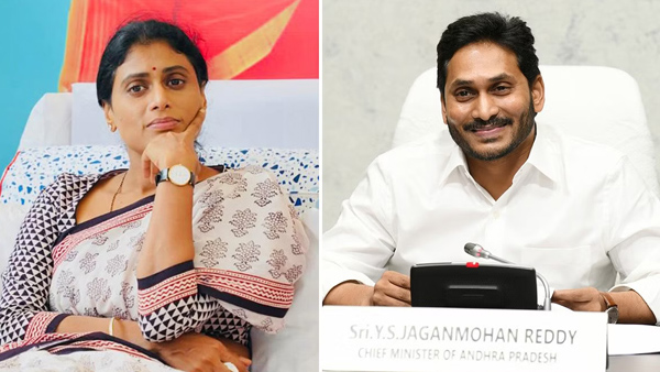 YS Vijayamma Chances to Campaign for YSRCP in next elections as Per reports