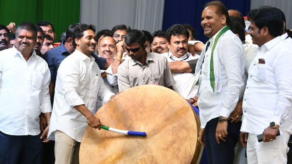 Andhra Assembly elections 2024: 2nd meeting of YSRCPs siddham will be hold in Eluru on Feb 1