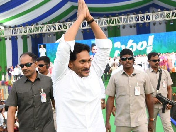 CM Jagan begin Exercise on Poll promises for next Elections, Focus on Employees and Farmers