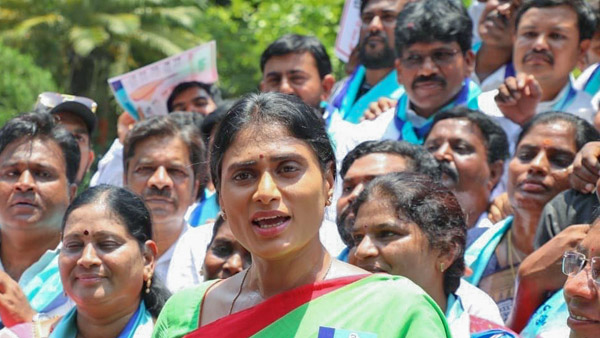 YS Sharmila to join congress party and merge own party YSRTP today, but no clarity on post!