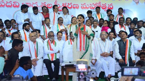 YS Sharmila state-wide tour schedule revise for party reviews -here are details