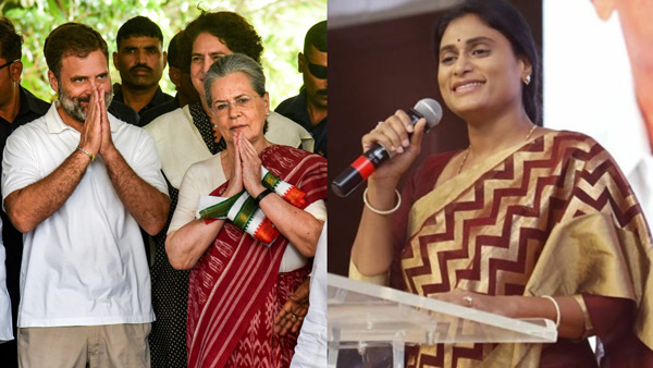 YS Sharmilas YSRTP likely to merge in Congress