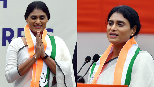 YS Sharmila taking charge as Congress state president.. This is the schedule!!