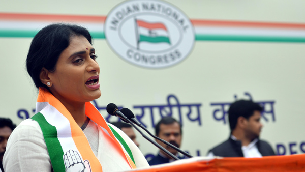 no official venue for ys sharmila oath ceremony as apcc cheif tomorrow no official venue for ys sharmila oath ceremony as apcc cheif tomorrow