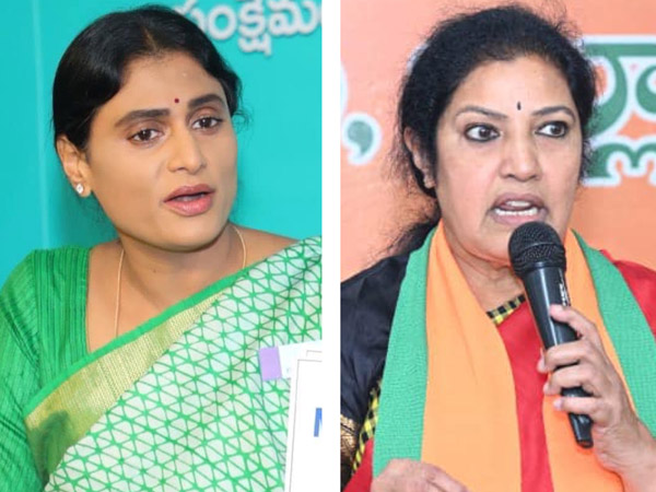 ys sharmila joined purandeswari as both are former cms daughters leading national parties in ap