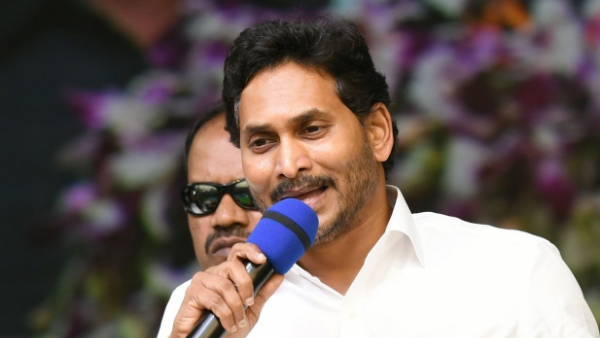 AP govt has issued notification for the recruitment of assistant professors in Medical and Health dept